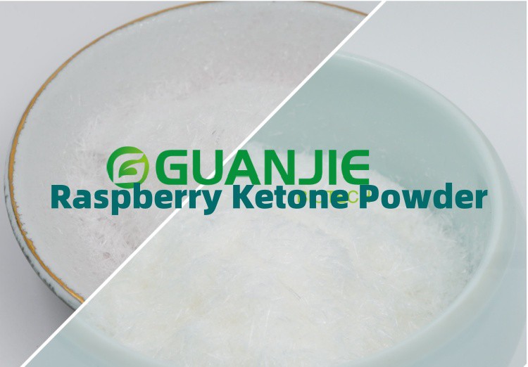 raspberry ketone powder